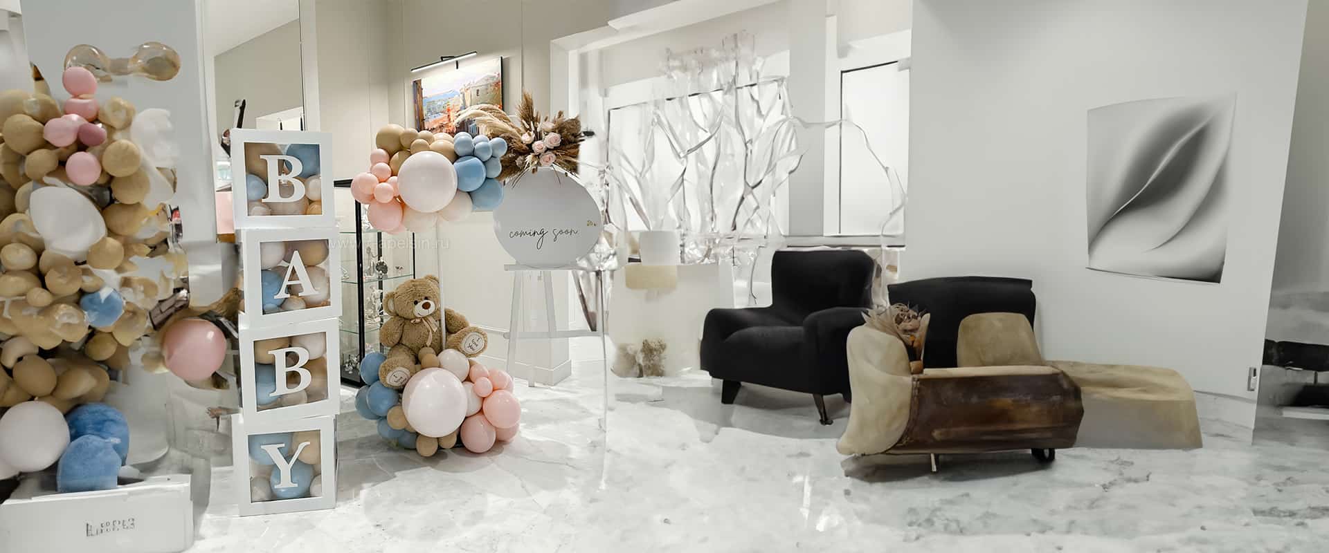 Baby shower room